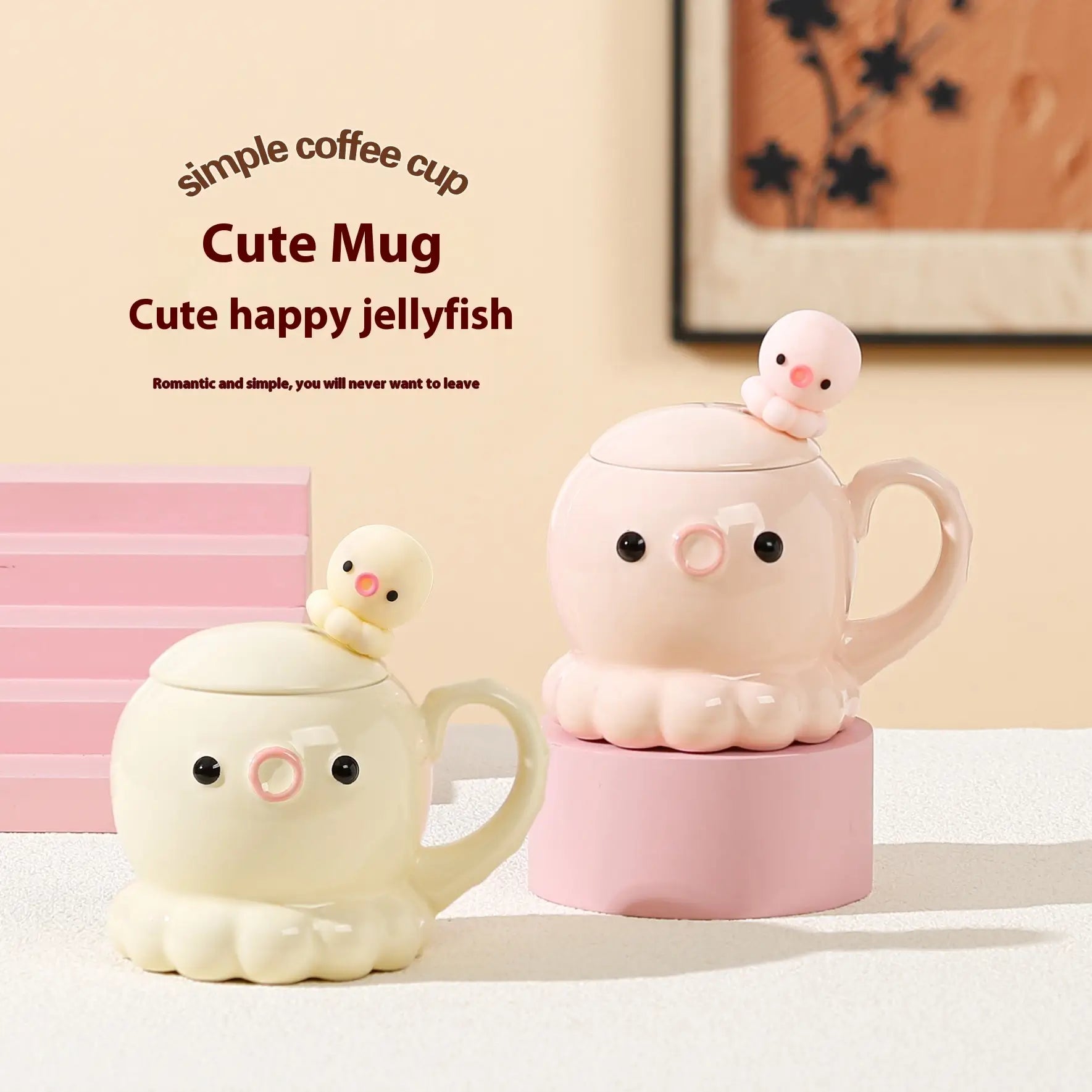 タコ セラミックカップ コーヒーカップ 誕生日プレゼント  カバー＆スプーン付き